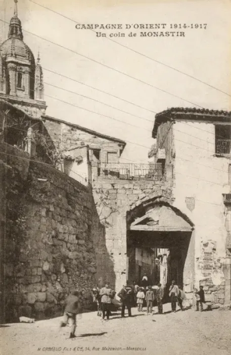 Framed Print : Bitola Print - A Corner of the Town Framed Print : Bitola Print - A Corner of the Town