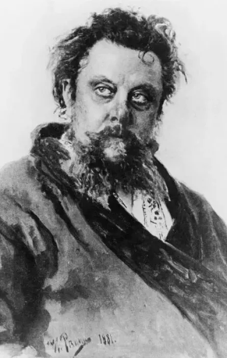 Framed Print : Modest Mussorgsky Print Framed Print : Modest Mussorgsky Print