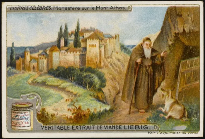 Framed Print : Mount Athos Monastery Print Framed Print : Mount Athos Monastery Print