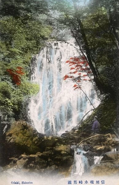 Odaki, Nunobiki Falls, Kobe, Japan
