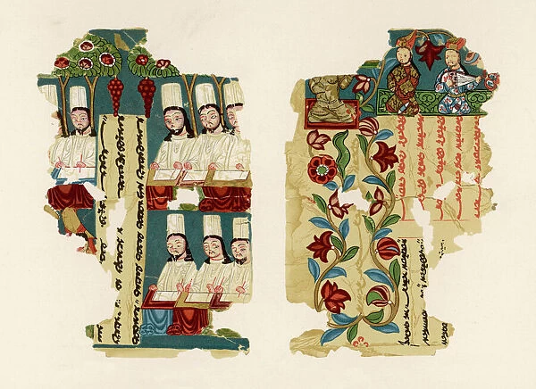 Old Chinese Manuscript