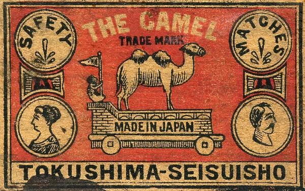 Old Japanese Matchbox label with a camel