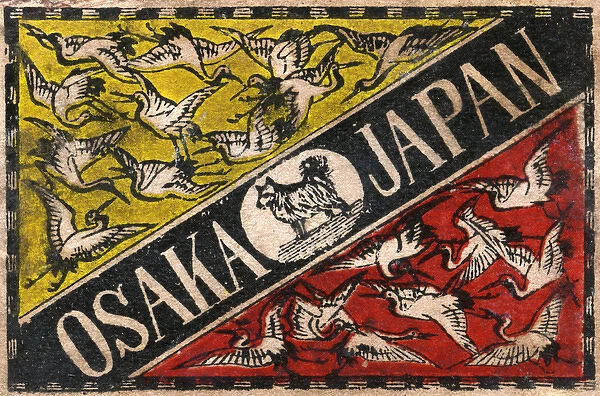 Old Japanese Matchbox label with Whooping Cranes
