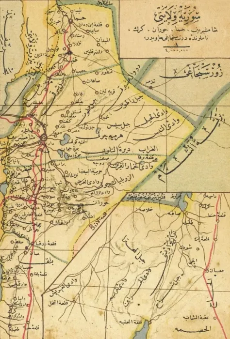 Framed Print : Ottoman Map of Syria - circa 1910s Print Framed Print : Ottoman Map of Syria - circa 1910s Print