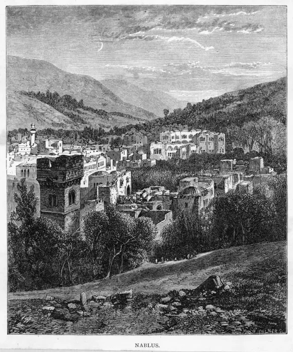 Framed Print : Nablus General View Print Framed Print : Nablus General View Print