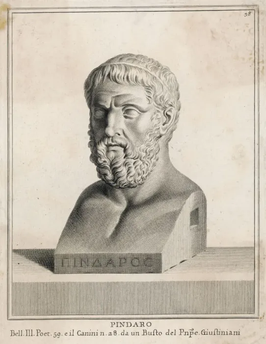 Framed Print : Pindar Greek Bust Print Framed Print : Pindar Greek Bust Print