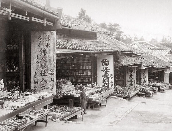 Porcelain and crockery shops, Kyoto, Japan, c. 1880 s