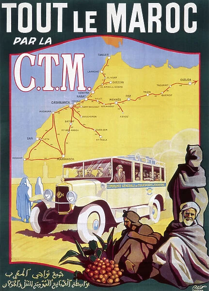 Poster for French railways to Morocco