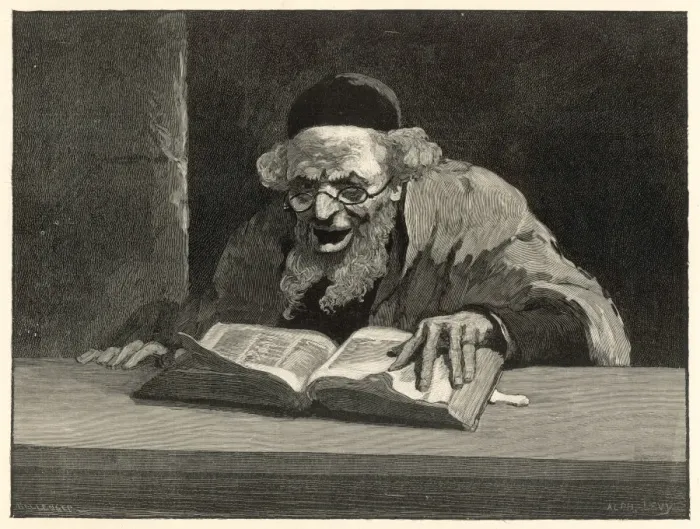 Framed Print : Reading the Talmud Print, 1884 Framed Print : Reading the Talmud Print, 1884