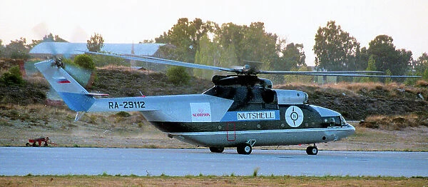 RosVertol Mil Mi-26 RA-29112