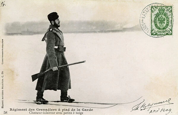 Russian Grenadier Guardsman on skis