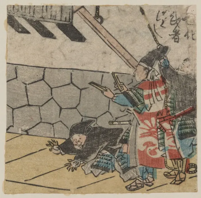 Framed Print : Samurai striking a beat with clappers Print Framed Print : Samurai striking a beat with clappers Print