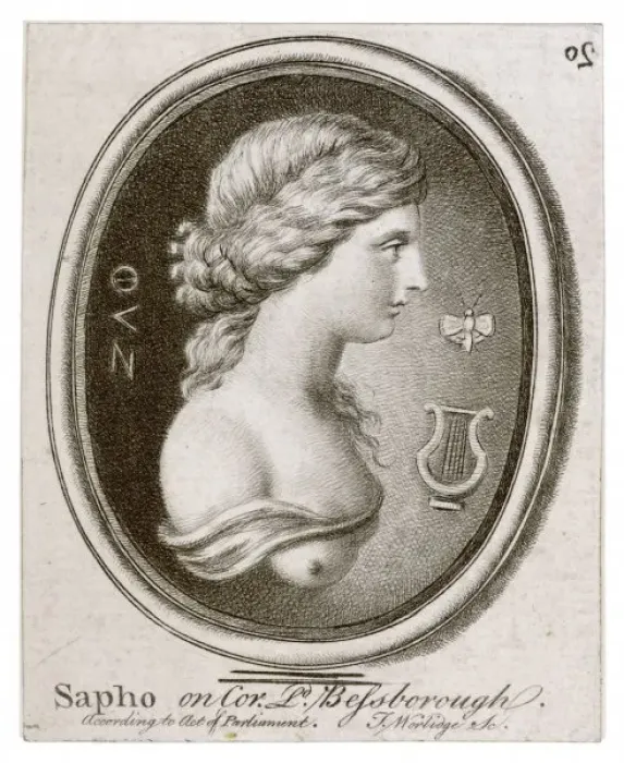 Framed Print : Sappho Print on a Gem Framed Print : Sappho Print on a Gem