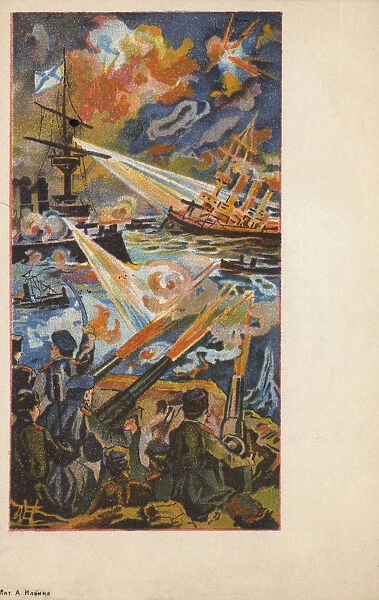 Sea Battle - Russo-Japanese War