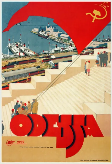 Framed Print : Soviet Poster Art Print Framed Print : Soviet Poster Art Print