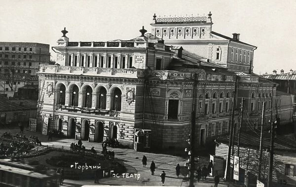 State Theatre in Gorky (Nizhny Novgorod), Russia