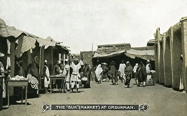 Sudan - Souk  /  Market, Omdurman