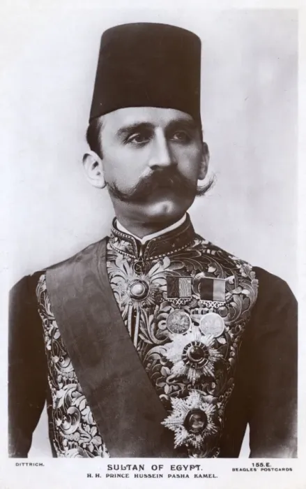 Framed Print : Portrait Print of Sultan Hussein Kamel Framed Print : Portrait Print of Sultan Hussein Kamel
