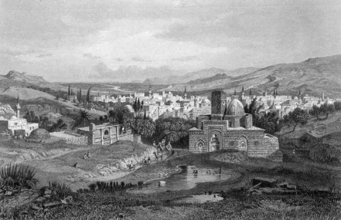 Framed Print : Print of Damascus from a distant view circa 1840