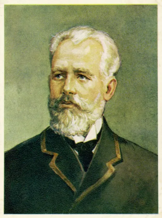Framed Print : Tchaikovsky Print - Portrait of Pyotr Ilyich Tchaikovsky Framed Print : Tchaikovsky Print - Portrait of Pyotr Ilyich Tchaikovsky