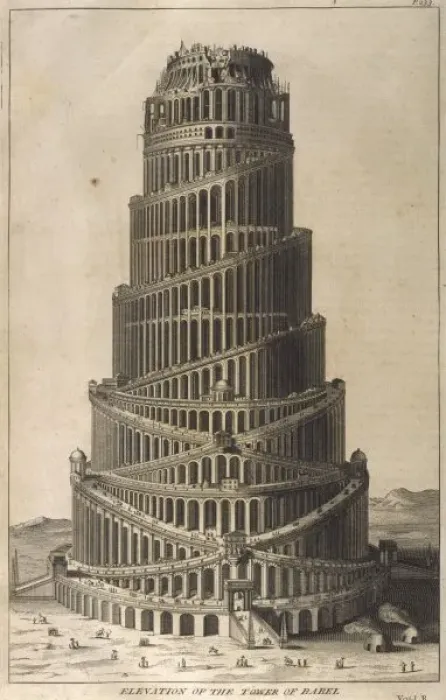 Framed Print : Tower of Babel Print Framed Print : Tower of Babel Print