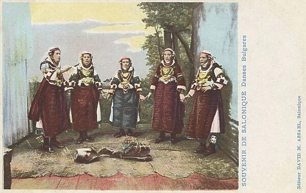 Traditional Bulgarian Dancing