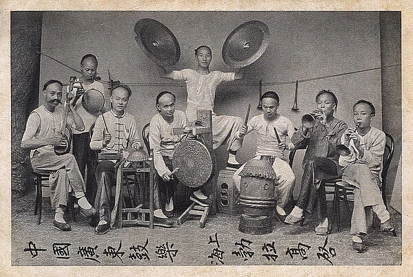 Traditional Chinese Musical troupe  /  Group  /  Band