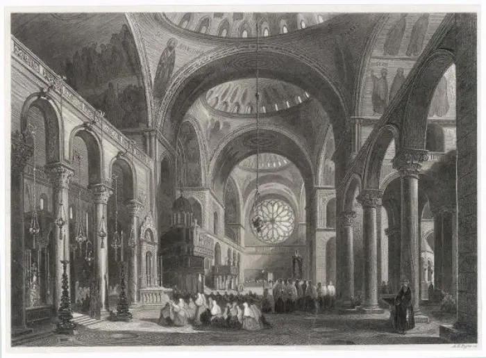 Framed Print : Venice Print: St Mark's Cathedral Interior Framed Print : Venice Print: St Mark's Cathedral Interior