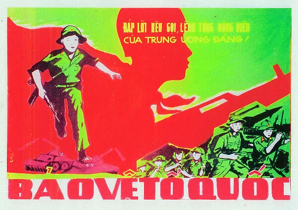 Vietnamese Patriotic Poster - Treasure of the Nation