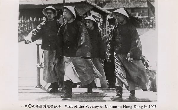 A visit of the Viceroy of Canton to Hong Kong