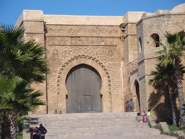 Wadayah Quarter in Rabat