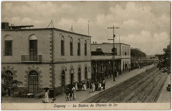 Zagazig - Egypt - Railway Station Interior
