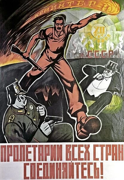 1960s Soviet Union poster