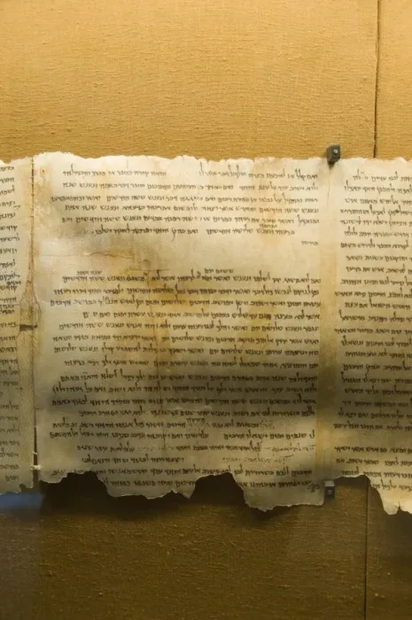 Framed Print : Dead Sea Scroll Fragment Print Framed Print : Dead Sea Scroll Fragment Print