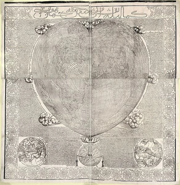 Haci Ahmeds world map, 1560