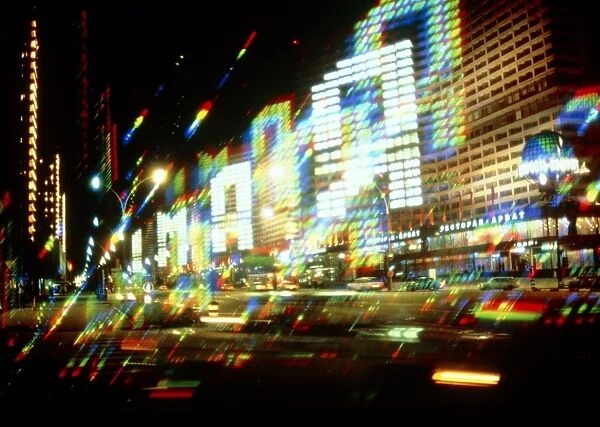 Multiple-exposure photograph of Moscow city lights