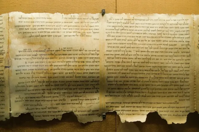Framed Print : Dead Sea Scroll Print - Fragment Displayed at Qumran Museum Framed Print : Dead Sea Scroll Print - Fragment Displayed at Qumran Museum