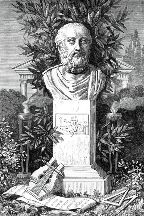 Framed Print : Plato Engraving Print Framed Print : Plato Engraving Print