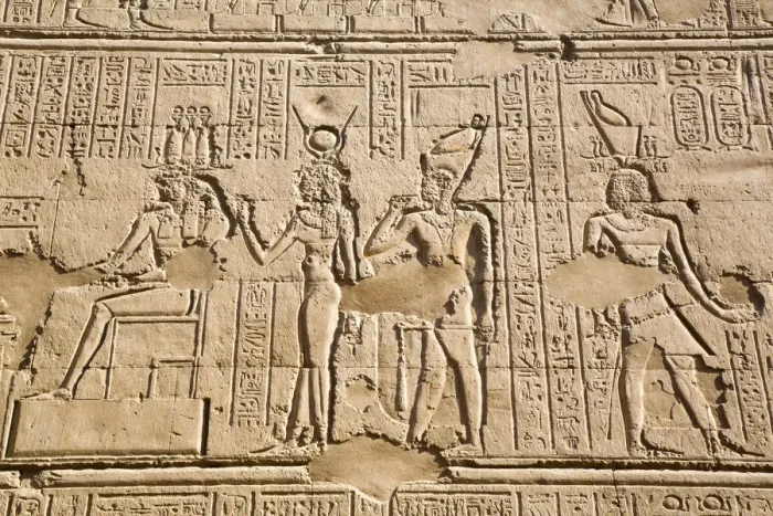 Framed Print : Bas Relief Print from the Temple of Khnum in Esna, Egypt Framed Print : Bas Relief Print from the Temple of Khnum in Esna, Egypt