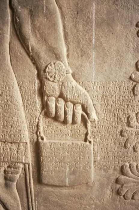 Framed Print : Close-up Print of Nimrud Relief Framed Print : Close-up Print of Nimrud Relief