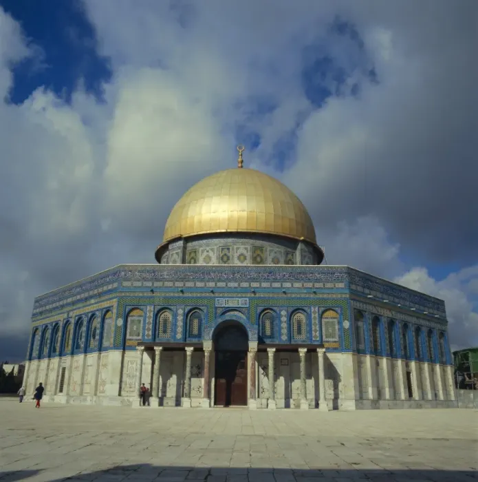 Framed Print : Dome of the Rock Print, Jerusalem Architecture Framed Print : Dome of the Rock Print, Jerusalem Architecture