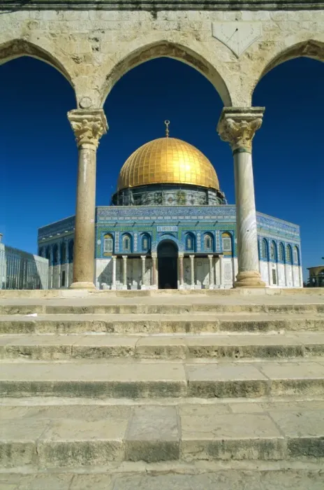 Framed Print : Jerusalem Print - The Dome of the Rock Framed Print : Jerusalem Print - The Dome of the Rock