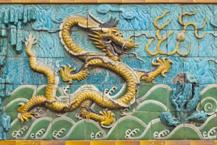 Framed Print : Detail of the Nine Dragons Screen, Forbidden City Print Framed Print : Detail of the Nine Dragons Screen, Forbidden City Print