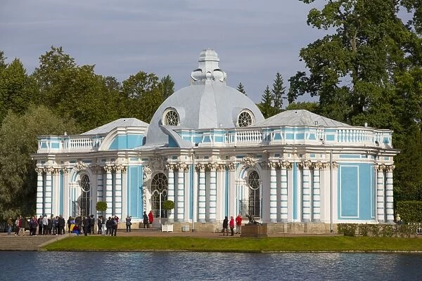 The Grotto (Morning Hall) Pavilion, Tsarskoe Selo, Pushkin, UNESCO World Heritage Site
