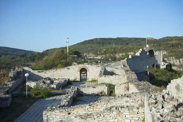 Hisar Fortress, Lovech, Bulgaria, Europe