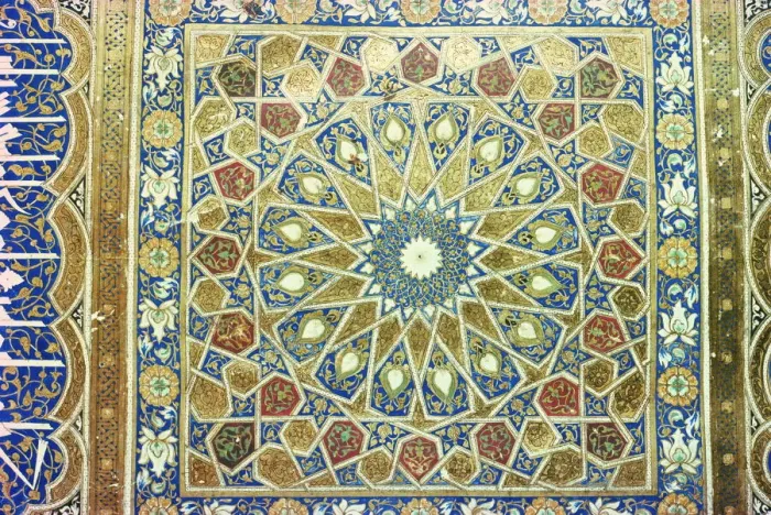 Framed Print : Islamic Manuscript Print Framed Print : Islamic Manuscript Print