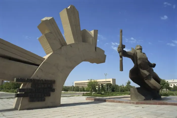 Framed Print : Second World War Memorial Print, Bukhara, Uzbekistan Framed Print : Second World War Memorial Print, Bukhara, Uzbekistan