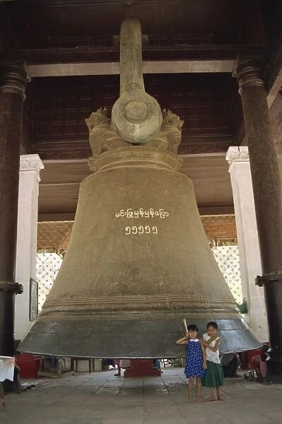 The worlds largest hung bell, the Mingun bell made 1808 weighing 90 tons