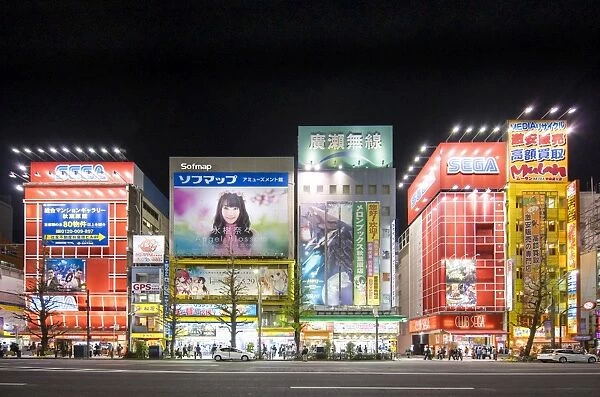 Akihabara electronic town, Tokyo, Japan. Available as Framed Prints,  Photos, Wall Art and other products #14652278