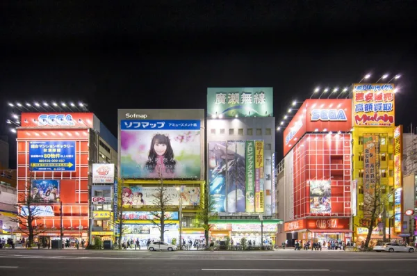 Akihabara electronic town, Tokyo, Japan